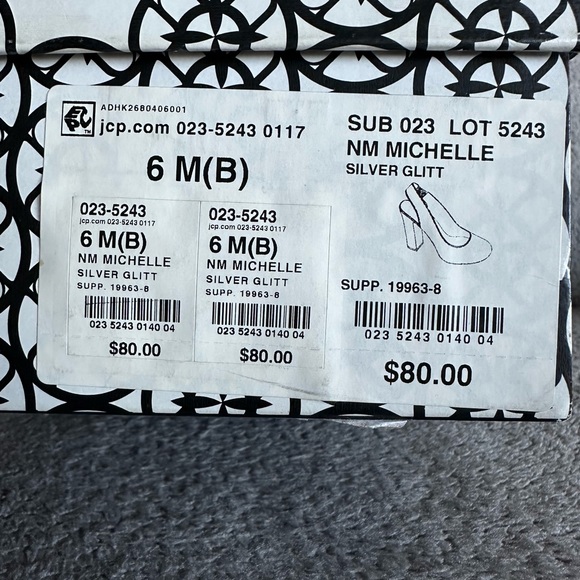 N by Nicole Miller heels, Silver Glitter, Size 6 - Picture 2 of 6